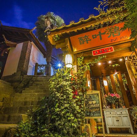 Zui Inn Lijiang  Buitenkant foto